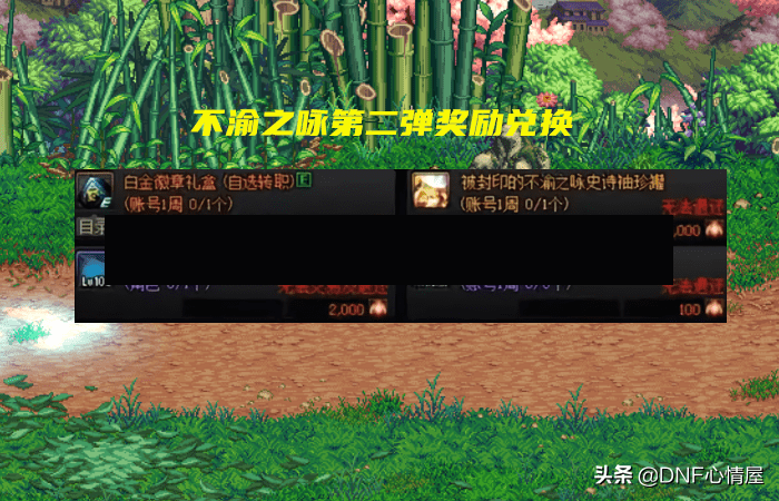 辅助神器“白金岛跑得快怎么开挂	”附开挂脚本详细步骤-第3张图片