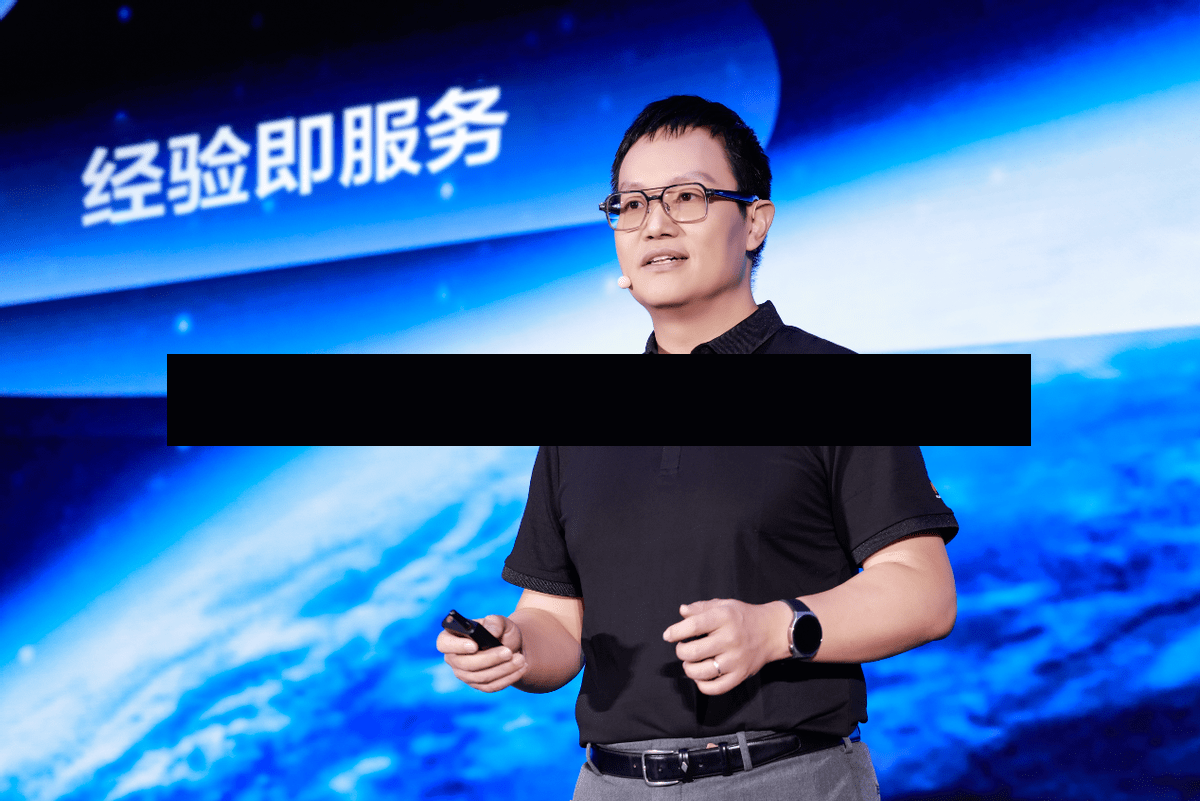 中科江南携手华为云	、百分点科技 共创数智财税协同新范式-第2张图片