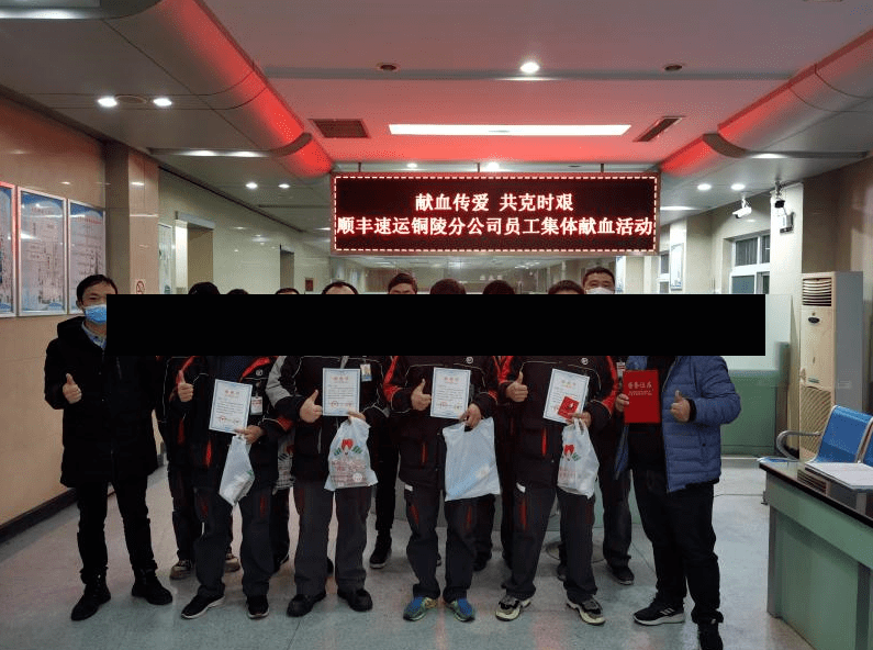杭州顺丰49人确诊/杭州顺丰快递 肺炎-第3张图片