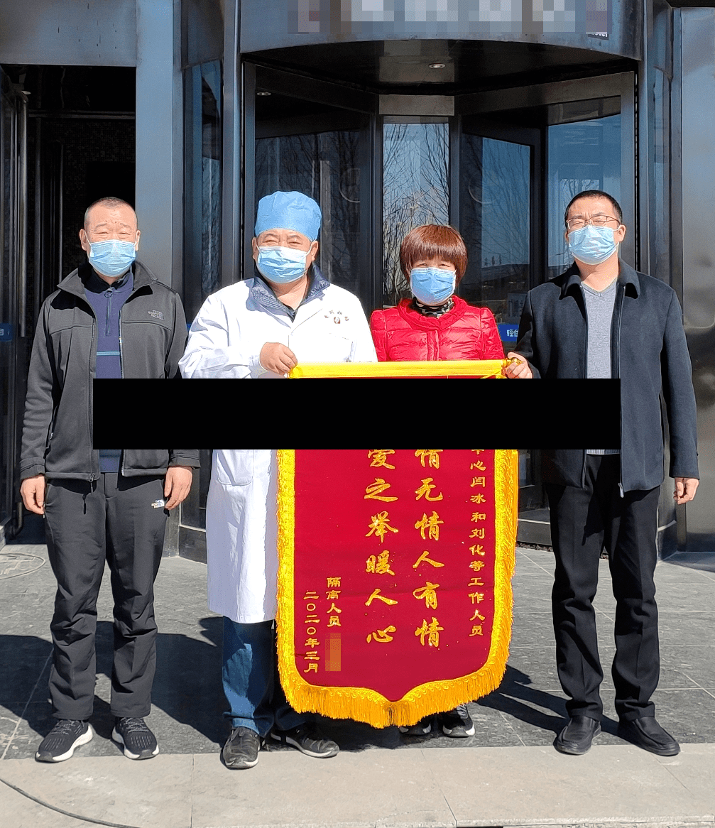 【廊坊疫情最新情况,廊坊疫情最新情况今天】