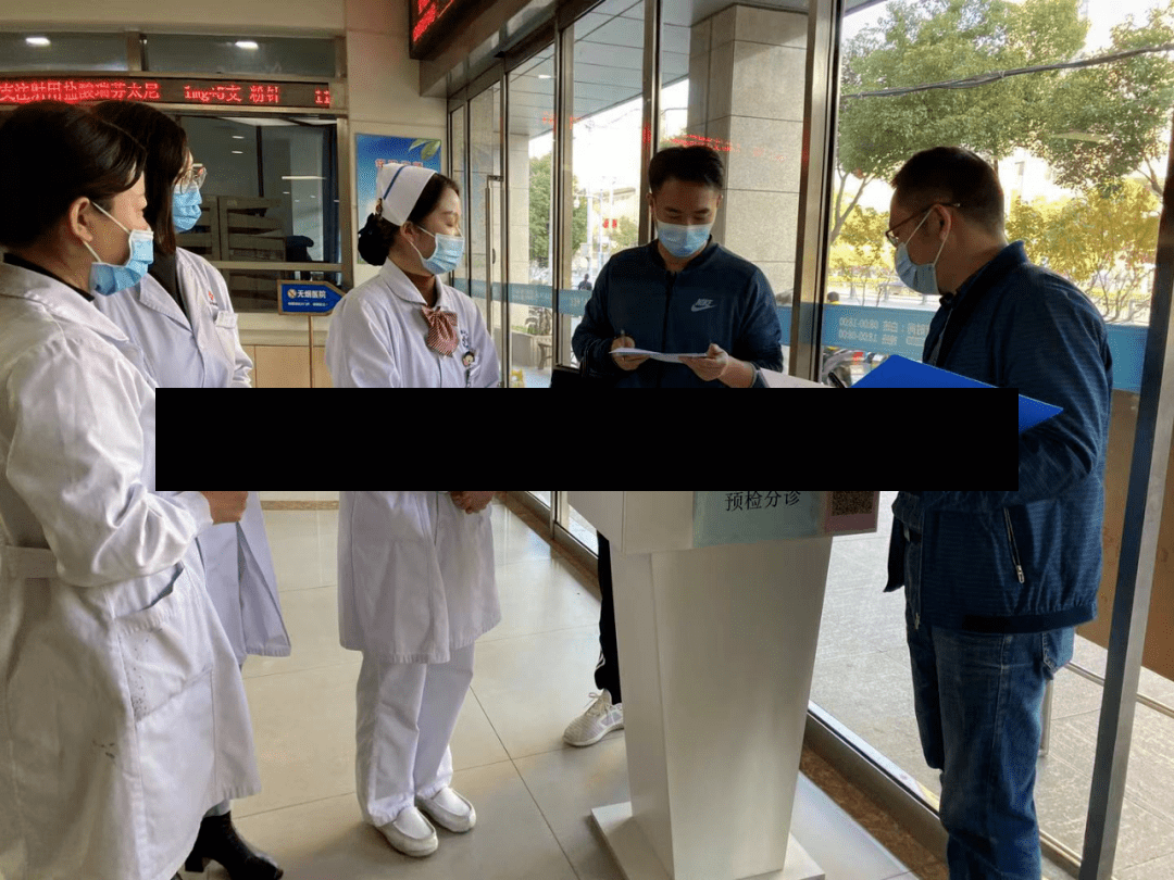 瑶海区疫情最新消息(瑶海发布)-第1张图片