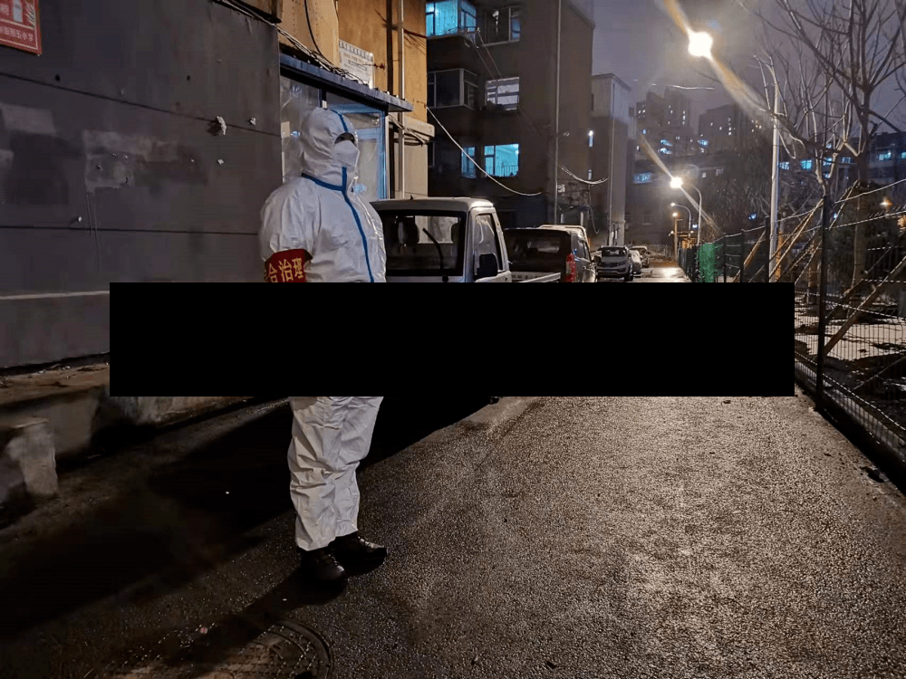 长春市疫情(长春市疫情防控指挥部)-第3张图片
